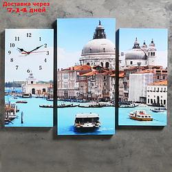 Часы настенные модульные "Венеция", 60 × 80 см