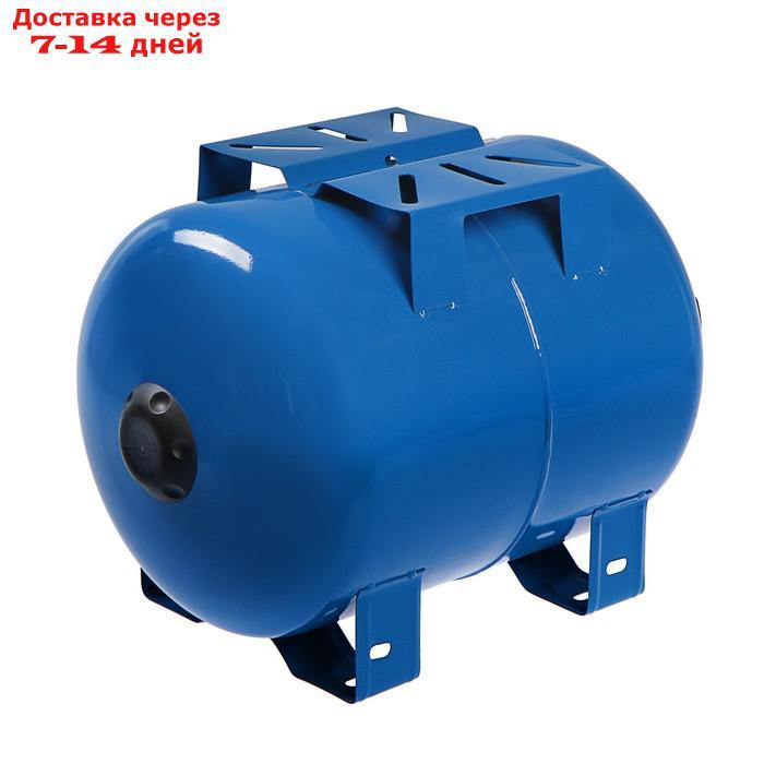 Гидроаккумулятор ETERNA Г-24П, для систем водоснабжения, горизонтальный, 24 л - фото 2 - id-p193153942