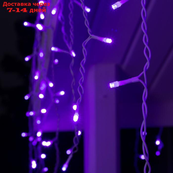 Гирлянда "Бахрома" 4 х 0.6 м , IP44, белая нить, 180 LED, свечение фиолетовое, 8 режимов, 220 В - фото 3 - id-p192748000