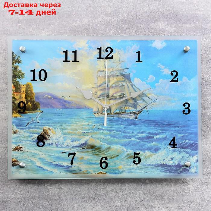 Часы настенные, серия: Море, "Корабль", 30х40 см микс - фото 1 - id-p192746890