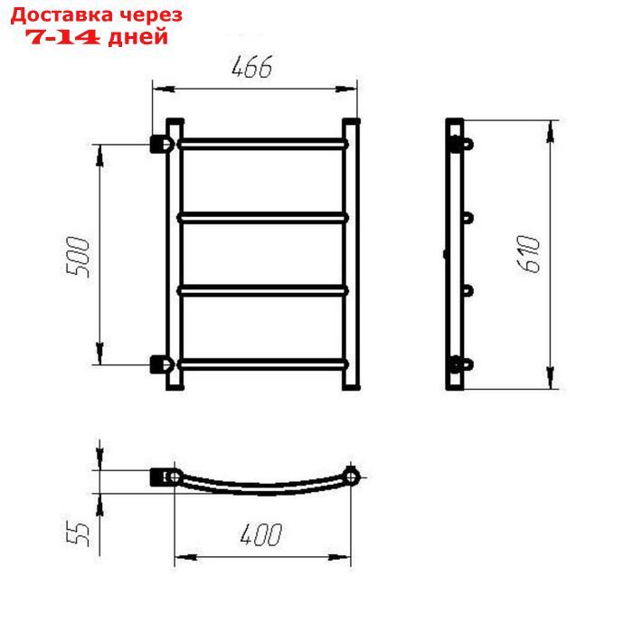Полотенцесушитель водяной ТЕРА "Лидер", 500х400 мм, боковое подключение, 4 перекладины - фото 2 - id-p193154000