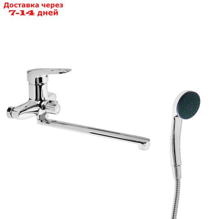 Смеситель для ванны Accoona A7142, однорычажный, силумин, хром - фото 1 - id-p193153043