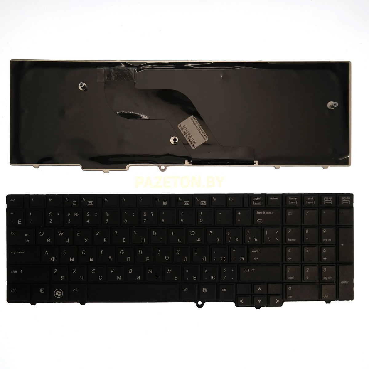 Клавиатура для ноутбука HP ProBook 6540b черная