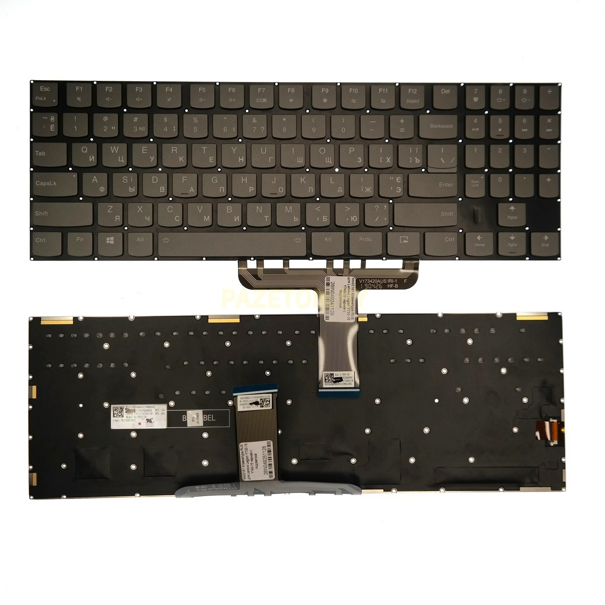 Клавиатура для ноутбука ноутбука Lenovo Legion Y530-15 Y730-15 Y540-15 Y740-15 черная с подсветкой - фото 1 - id-p139875413