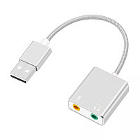 Звуковой адаптер - внешняя звуковая карта USB Hi-Fi 3D 2.1/7.1-канальная, кабель, серебро 556176