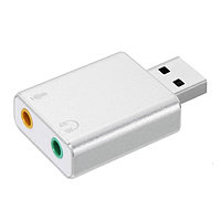 Звуковой адаптер - внешняя звуковая карта USB Hi-Fi3D 2.1/7.1-канальная, серебро 556180