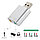 Звуковой адаптер - внешняя звуковая карта USB Hi-Fi3D 2.1/7.1-канальная, серебро 556180, фото 6