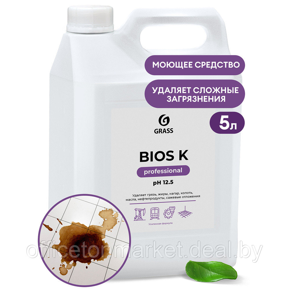 Средство чистящее для очистки и обезжиривания "Bios K", 5 л - фото 1 - id-p137133364