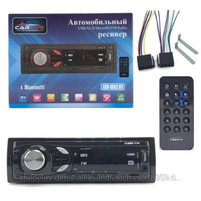 Автомагнитола с пультом Carlive LED-1802 BT Bluetooth