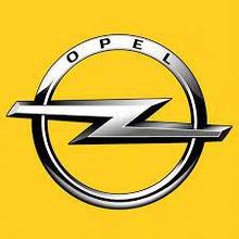 Брызговики для Opel / Опель //