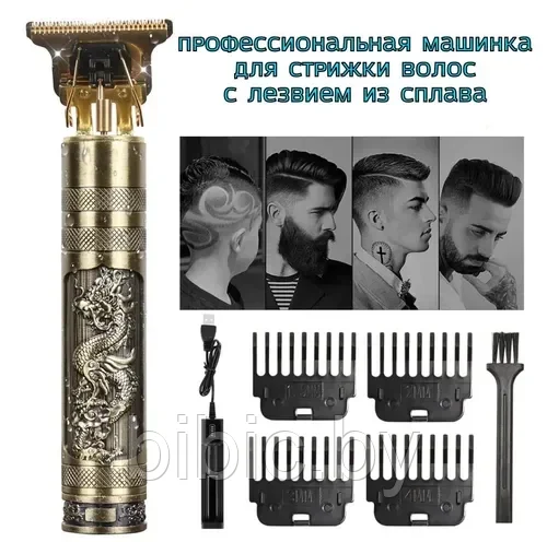 Машинка для стрижки волос 3 в 1, бритва электро триммер для бороды и усов Огонь Н787-36, электрическая мужская - фото 6 - id-p193281455