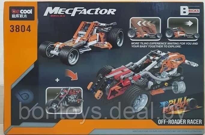 3804 Конструктор DECOOL Technic MecFactor "Багги", Аналог LEGO Technic, 227 деталей - фото 3 - id-p193281692