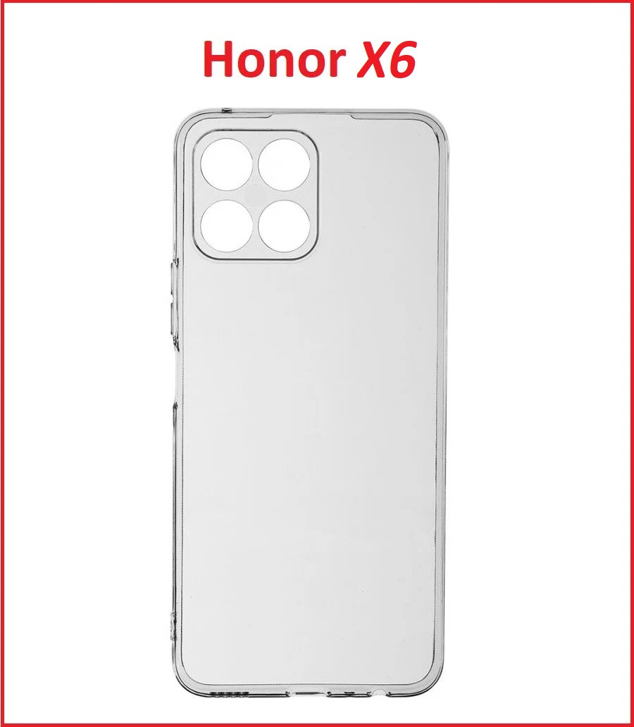 Чехол-накладка для Huawei Honor X6 (силикон) прозрачный с защитой камеры - фото 1 - id-p193281740