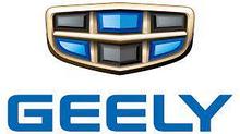 Брызговики для Geely / Жили / Джили /