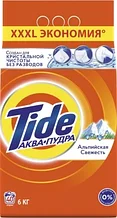 Стиральный порошок Tide Альпийская Свежесть