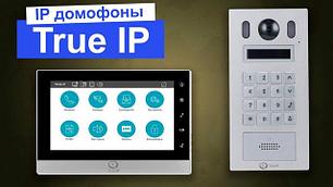 IP домофония True IP 