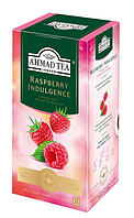 Чай Ahmad Tea Raspberry Indulgence 25п.