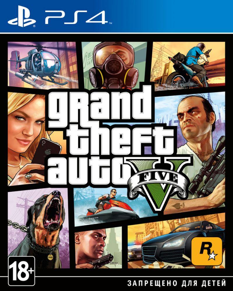 Grand Theft Auto V (Русская версия!) GTA 5 для PS4 Trade-in | Б/У - фото 1 - id-p193301214