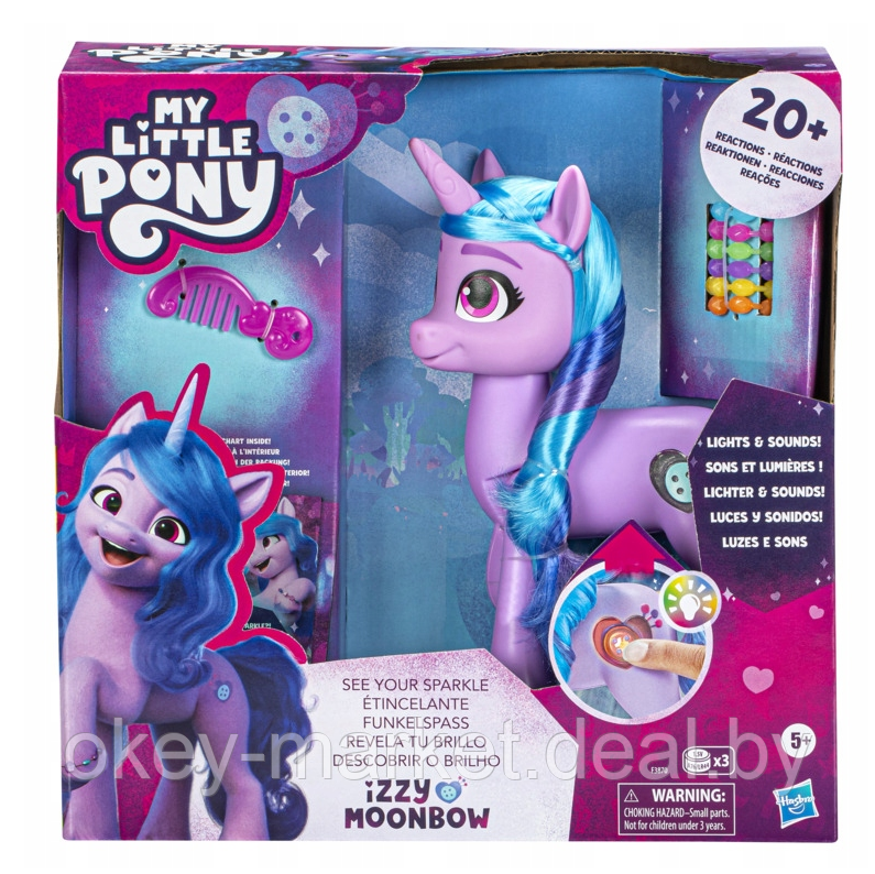 Игровой набор My Little Pony Иззи с блестками F3870 - фото 9 - id-p193301263