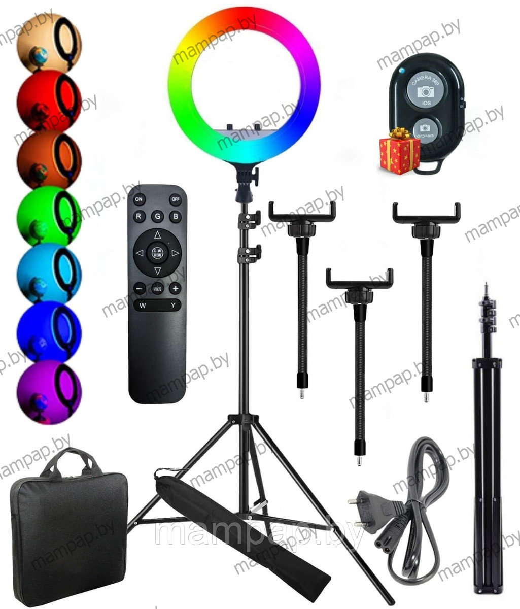 Кольцевая лампа 36 см RL-14 RGB со штативом