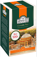 Чай Ahmad Ceylon Tea 500гр.