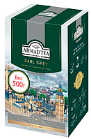 Чай Ahmad Tea Earl Grey 500гр.