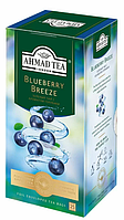 Чай Ahmad Tea Blueberry Breeze 25п.