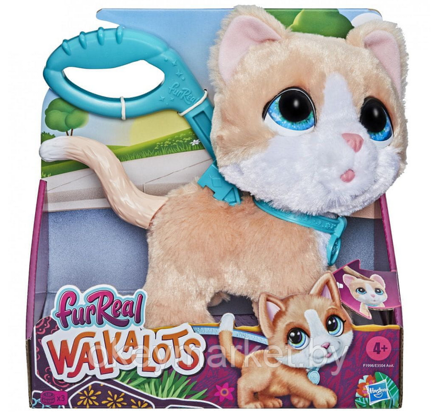 Интерактивная игрушка Hasbro FurReal Friends Большой шаловливый питомец F1998
