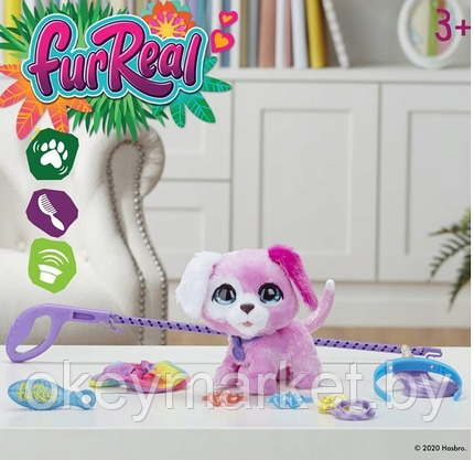 Интерактивная игрушка Hasbro FurReal Friends Гламурный питомец на поводке Щенок F1544, фото 2