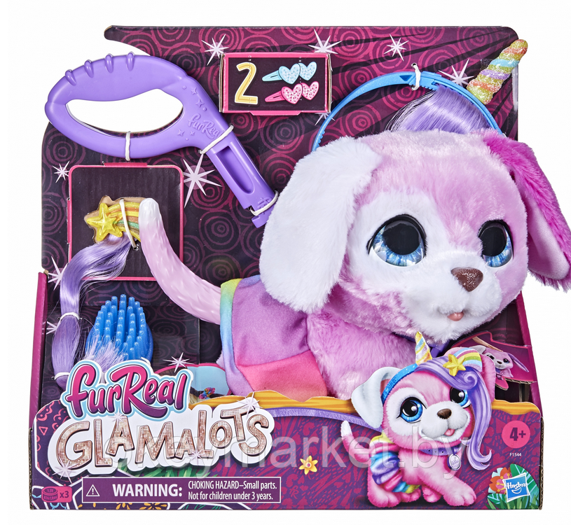 Интерактивная игрушка Hasbro FurReal Friends Гламурный питомец на поводке Щенок F1544, фото 2