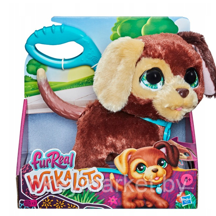 Интерактивная игрушка Hasbro FurReal Friends Щенок на поводке F1996, фото 2