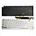 Клавиатура для Dell 15-7590 15-7591 серебристая без рамки без трэкпоинта с подсветкой, фото 2