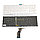 Клавиатура для HP Pavilion 15-AB 15-BC белая без рамки без трэкпоинта с подсветкой, фото 2