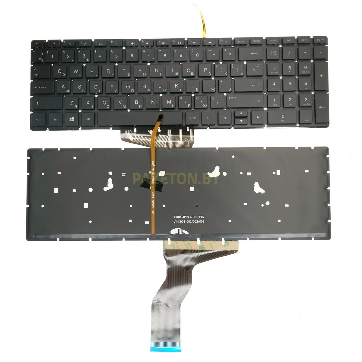 Клавиатура для HP Pavilion 15-BS черная без рамки без трэкпоинта с подсветкой - фото 1 - id-p190173516