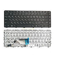 Клавиатура для HP Probook 440G3 430G3 640G3 черная в рамке без трэкпоинта без подсветки