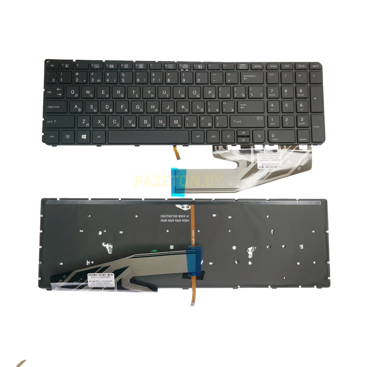 Клавиатура для HP Probook 450G3 650G2 черная, в рамке, без трэкпоинта, с подсветкой
