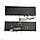Клавиатура для HP Probook 450G3 650G2 черная, в рамке, без трэкпоинта, с подсветкой, фото 2
