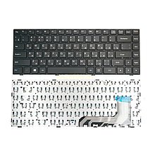 Клавиатура для ноутбука Lenovo IdeaPad 100-14IBY черная в рамке без трэкпоинта без подсветки