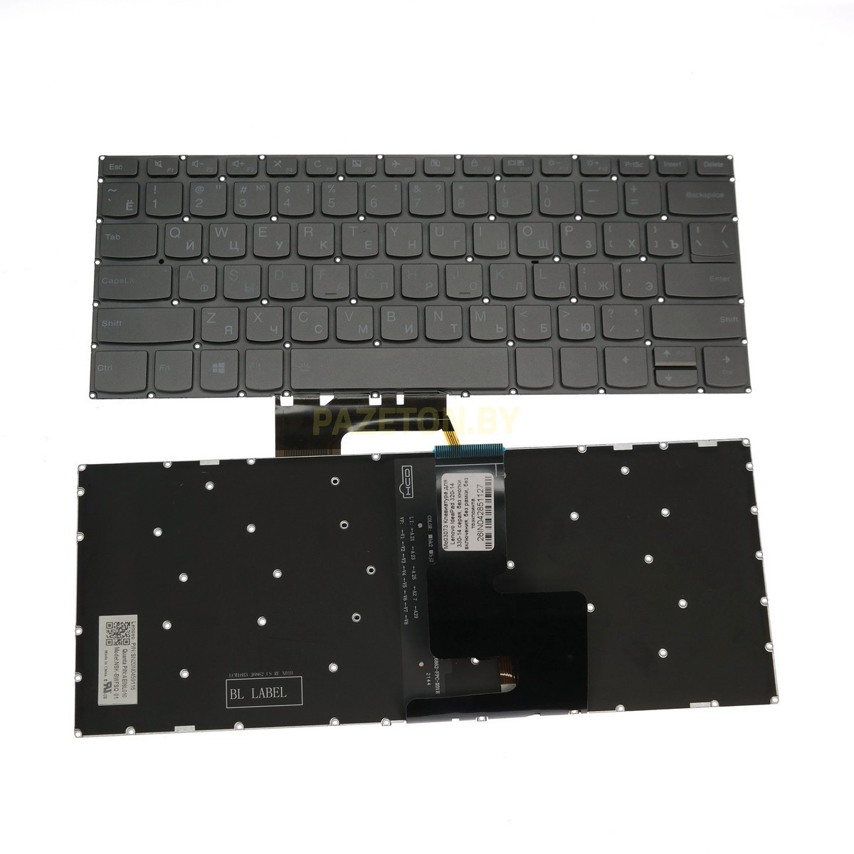 Клавиатура для ноутбука Lenovo IdeaPad 320-14 330-14 серая без кнопки включения без рамки без трэкпоинта с
