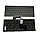 Клавиатура для ноутбука Lenovo IdeaPad 320-14 330-14 серая без кнопки включения без рамки без трэкпоинта с, фото 2
