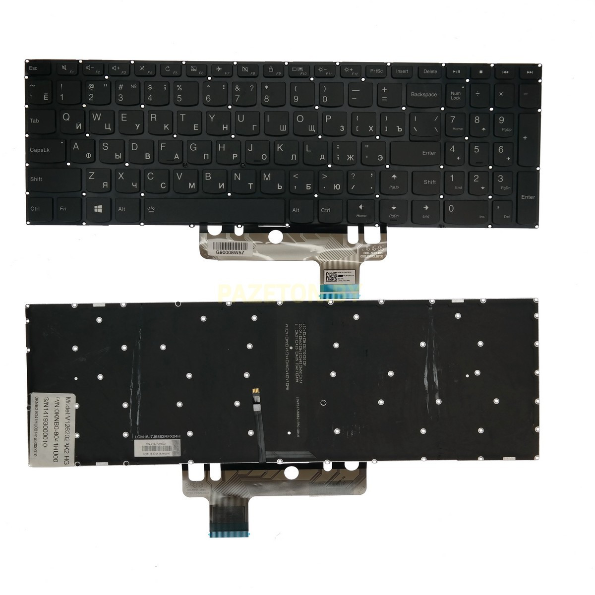 Клавиатура для ноутбука Lenovo IdeaPad 510S-15 310S-15 черная без рамки без трэкпоинта с подсветкой