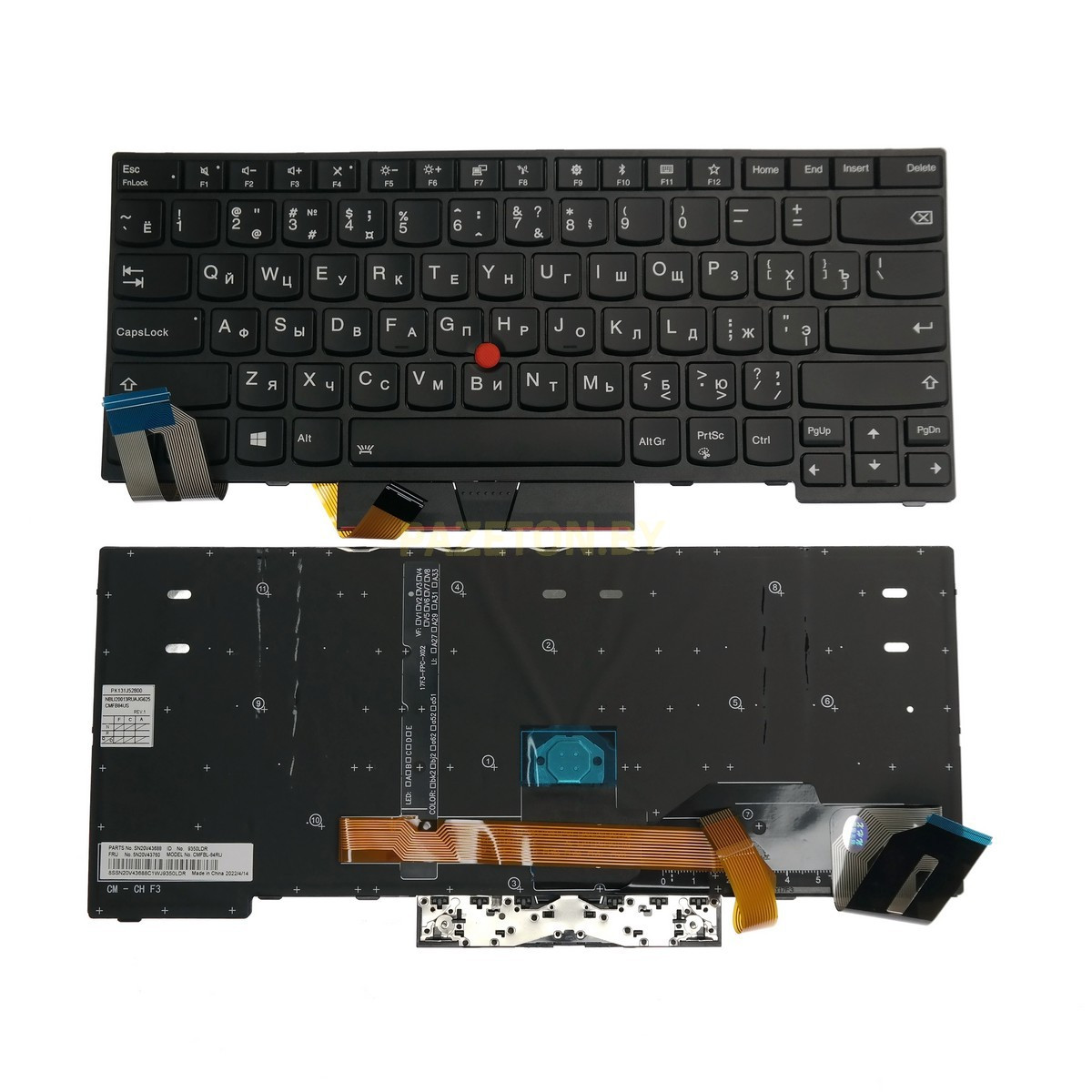 Клавиатура для Lenovo ThinkPad E480 черная, в рамке, с трэкпоинтом, с подсветкой