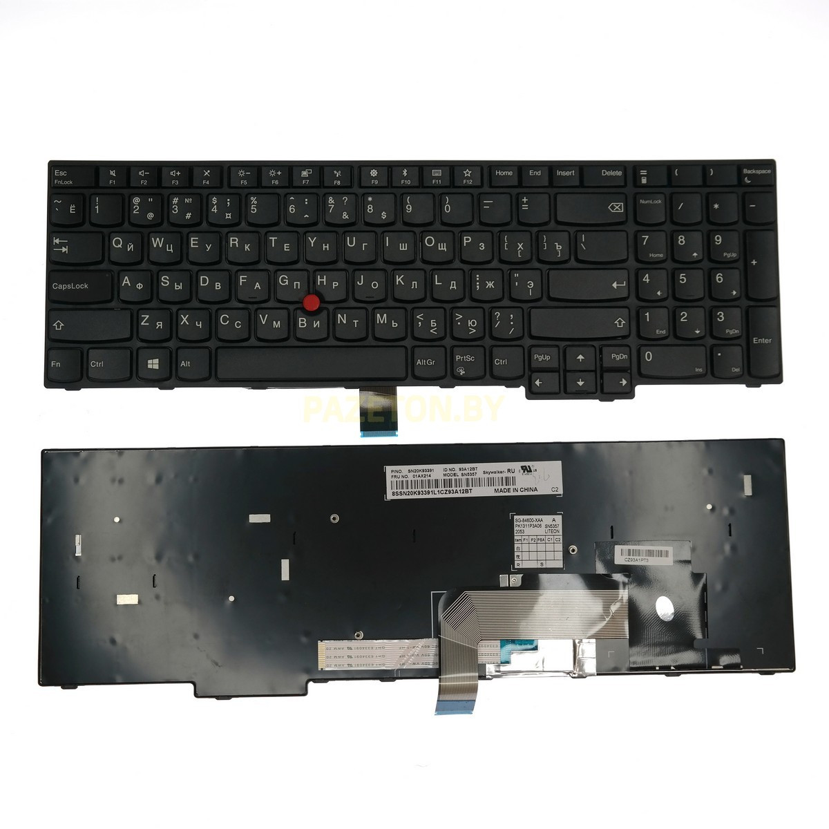 Клавиатура для ноутбука Lenovo ThinkPad E570 черная в рамке с трэкпоинтом без подсветки