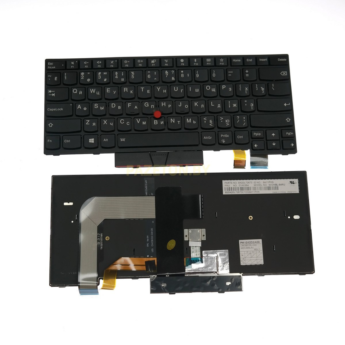 Клавиатура для ноутбука Lenovo ThinkPad T470 T480 черная в рамке с трэкпоинтом с подсветкой