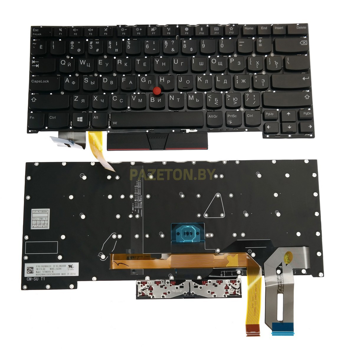Клавиатура для ноутбука Lenovo ThinkPad T490S черная без рамки с трэкпоинтом с подсветкой