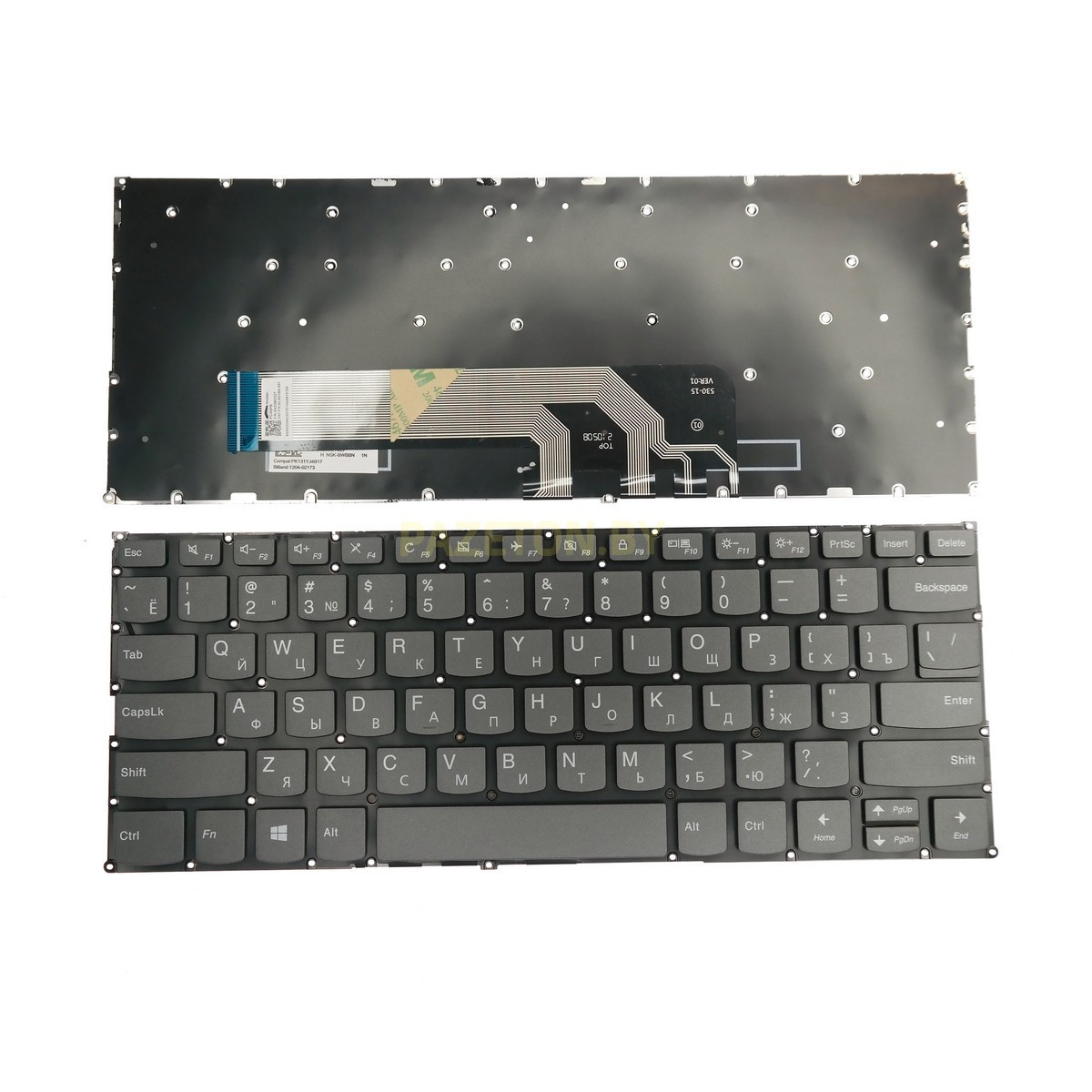 Клавиатура для ноутбука Lenovo YOGA 530-14 серая без рамки без трэкпоинта без подсветки