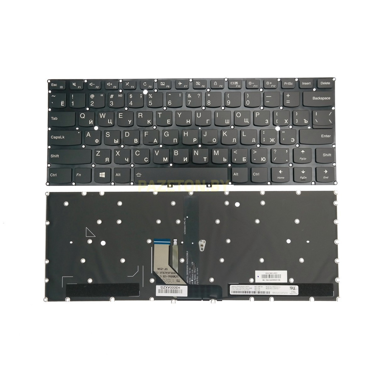 Клавиатура для ноутбука Lenovo YOGA 910-13 черная без рамки без трэкпоинта с подсветкой