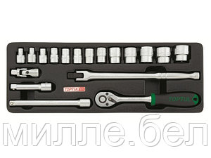 Набор-сет головок 3/8" 18предм. 6гр. 136х364мм TOPTUL