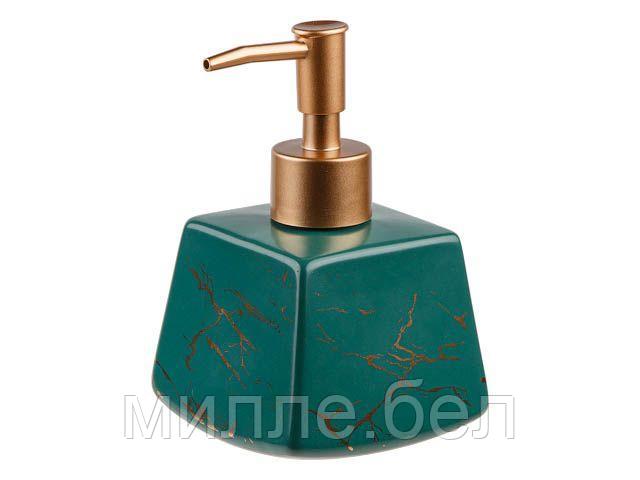 Диспенсер (дозатор) для мыла ELEGANCE, зеленый, PERFECTO LINEA - фото 1 - id-p193305168