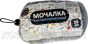 Губка металлическая